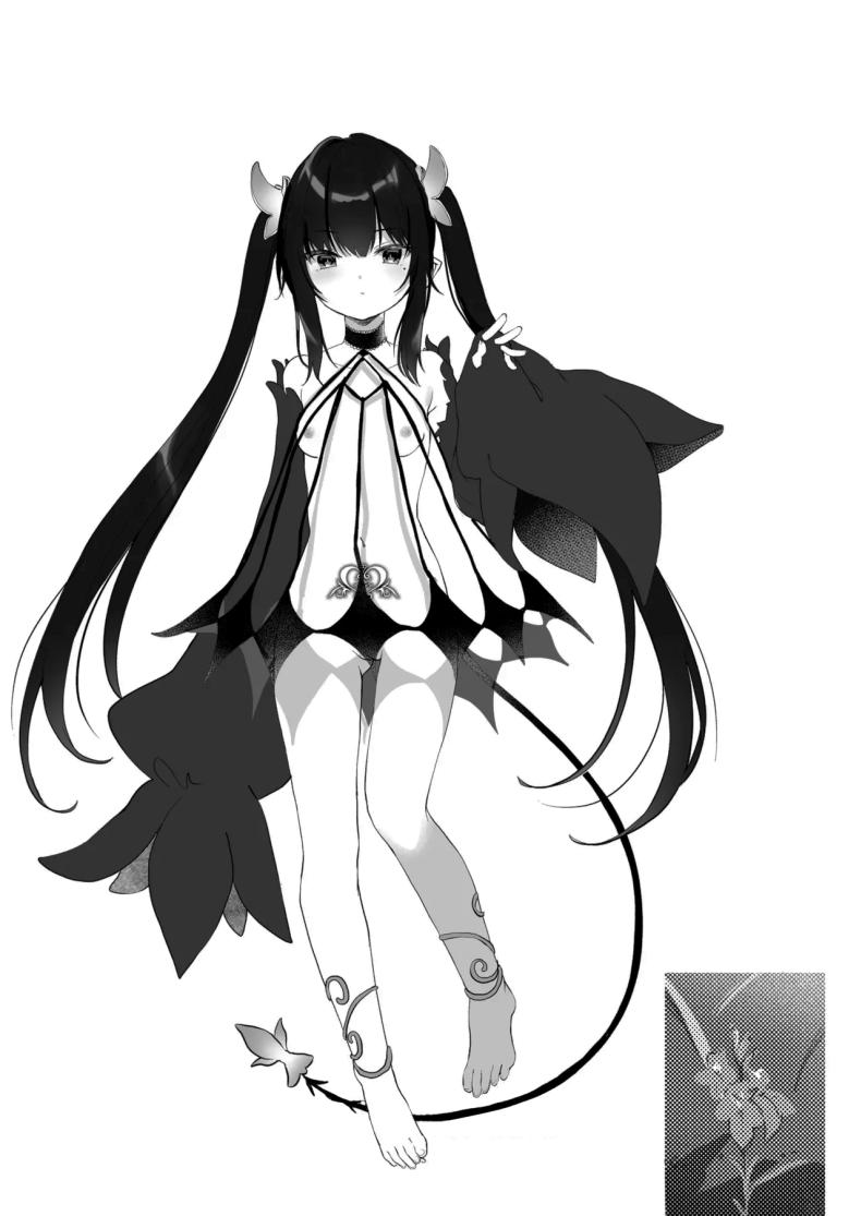 ทั้งหมดนี้มันเป็นความผิดของเธอ 2